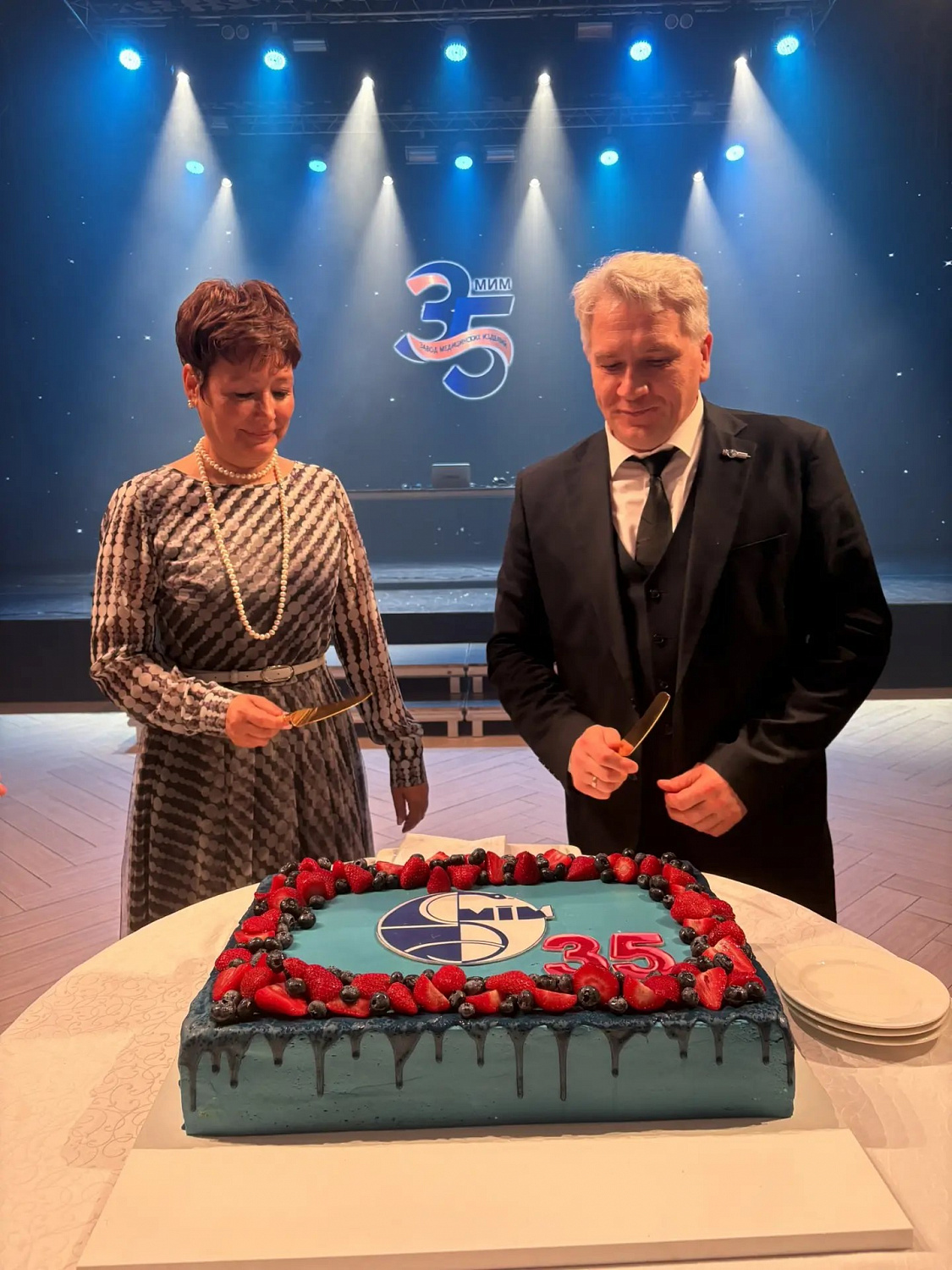 Нашему заводу — 35 лет!